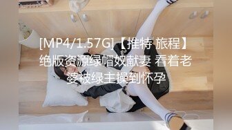 [MP4]STP26118 难得一见粉嫩美穴小姐姐，腰细美臀无毛小穴，振动棒抽插水很多，翘起屁股掰穴，水晶假屌猛捅 VIP2209