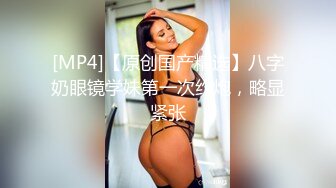 极品国模露脸私拍，长发美女【小惠】私拍女体，摄影师咸猪手揉阴蒂捅逼把她搞出感觉掏出鸡巴干一炮