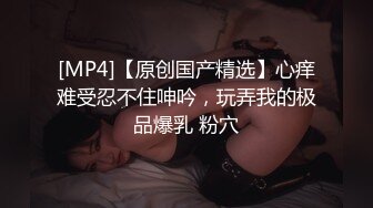 首次露脸俏丽少女小两口日常做爱▌小橘妹妹▌娴熟口交深喉 浓密淫毛小穴潺潺流水 逼都肏肿了射嘴里