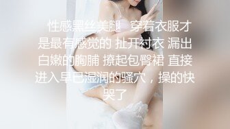 STP28672 ?91制片厂? 91BCM002 深夜我用大屌安慰爆乳学姐▌白允儿▌刚分手空虚色诱 娴熟的技巧欲罢不能 尽情肏穴爆射