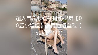 【新片速遞】&nbsp;&nbsp;《果条果贷》本次逾期20位主角❤️（网红，学妹，少妇）再次打造全新视觉盛宴[2660M/MP4/01:58:55]