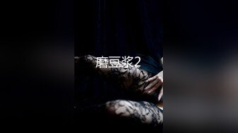 【4K增强-无码破解】-MywifeNo