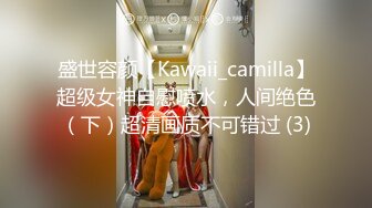 《百度云泄密》白嫩小美女和前男友酒店开房啪啪被渣男分手后曝光