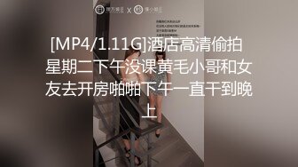 黄洋界上炮声隆之爱前戏1