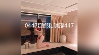 主动女上位的小母狗