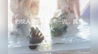 [MP4]STP29783 一脸呆萌00后妹妹！情趣装短裙！扭腰摆臀露奶子，无毛嫩穴用笔插入，特写视角极度诱惑 VIP0600