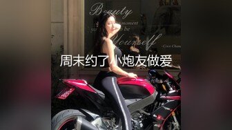 [MP4/ 582M] 清纯萝莉天花板 白虎萝莉粉色情人可爱风软妹 花嫁美少女纯欲白丝