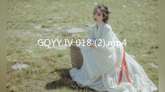 [MP4/3.6GB]2024-04-16 吴梦梦 LY-054女友姐姐对我的特别招待 KittyxKum