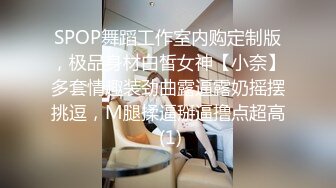 ED Mosaic 22岁美乳恩恩的庆生Party多人群交玩6P高潮不断嗨翻天