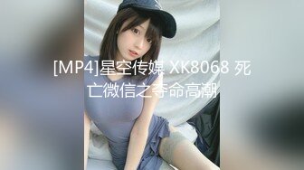 STP31647 天美传媒 TMQ005 小母狗技师的JK制服诱惑