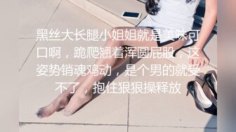 我最爱的宝贝帮我吃鸡吧