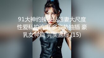 【小陈头星选】（第二场到离开）今夜约操巨乳少妇，乳交啪啪，超清晰展示做爱细节，大佬作品必属精品