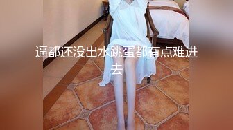 沃尔玛熟女导购。