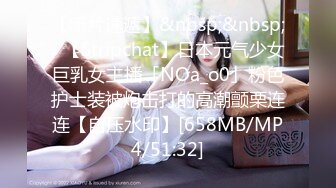 【兔子先生高清4K】万圣节之夜，一个女孩在街上分发糖果。我们带她去了酒店