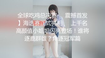 【新片速遞】 超近距离贴B拍 不小心碰到妹子的B了❤️一回头被发现了！[21M/MP4/00:19]