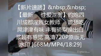 [MP4]STP32644 放浪传媒 FX0008 痴汉导演胁迫奸淫巨乳助理 姚宛儿 VIP0600