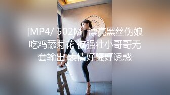 STP33979 美少女姐妹花4P大战名场面，一人一个操穴，张开双腿一顿输出，妹妹太紧有点疼，抹上润滑油操