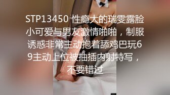 [MP4/971MB]頂級反差露臉女神！蜂腰桃子臀極品氣質禦姐【兔兔】VIP群福利，與老板3P爆肏大哥在笑她在尖叫