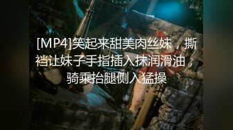 【2_3】成都高校基友群,小帅哥被同学轮插