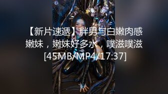 onlyfans美腿尤物学姐 黑丝诱惑【sadmiss】各种体位无套啪啪【76V】  (17)