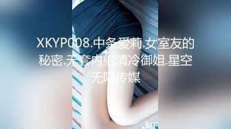 ⚫️⚫️⚫️最新流出NTR骚妻极品崇黑讨黑BBC女神【爱已婚少妇】私拍⑤，被黑驴屌花式爆肏3P生猛国屌已经满足不了2