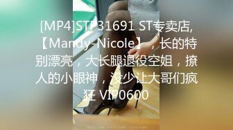 [MP4/ 627M]&nbsp;&nbsp;撸神桑拿足疗店嫖个超级骚技术过硬的轻熟女骚姐姐亮点是呻吟声和听了就热血