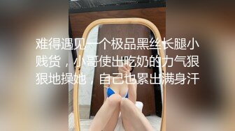 精品高价买的原版未流出偷拍大学女澡堂学生妹洗澡,果然好的都自己留着,这次都是漂亮妹