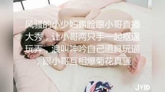 二月新流出商场女厕后拍❤️极品收藏⭐⭐⭐网红女主播喜庆新年红衣款