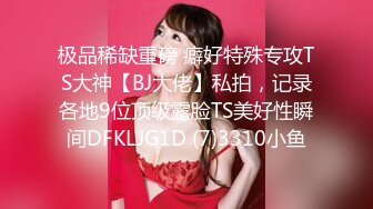 kcf9.com-【抖音泄密】43万粉丝网红，【B2B 双胞胎】，极品DJ，高颜值好身材，榜一大哥才能看的内容 (2)