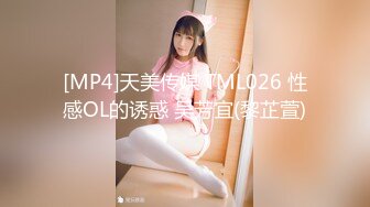 【极品稀缺魔手外购】最新《疯狂抖音》外篇《抖音擦边13》颜值美女主播各显神通 闪现 刺激自慰走私房 超多美女 (2)