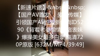 SWAG 超色情浴室激情实战（无套内射+大量口爆） Hotbabegirl