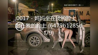 《震撼泄密》群狼求档Onlyfans百万粉丝可盐可甜撸铁健身教_练Yummy露脸私拍第二弹啪啪紫薇非常反_差 (10)