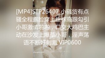 [MP4/9.3G]越南知名大奶淫娃｜YuuMeilyn｜Linhi_Cute｜自慰私拍榨精合輯Ⅰ 15V