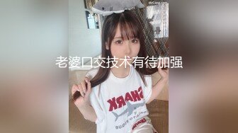 【国产自拍】上门服务被男的扒光衣服抠逼啪啪,不带套不让进,好逼又被拱了_122745611