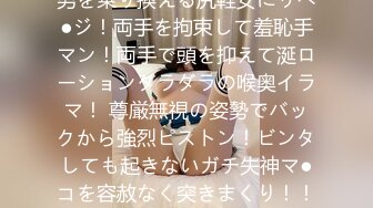 [原创] 白花花的大屁股不操狠一点对不起自己。（看简界约啪渠道）