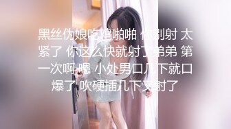 MSD-080.苏小新.老师我还要.少女小云渴求性爱.麻豆传媒映画