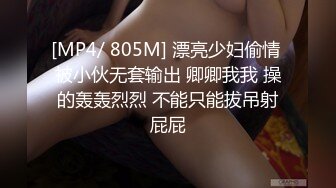 极品少妇（尼尼子）骚话不断，喷水不断！太刺激了！【68V】 (25)