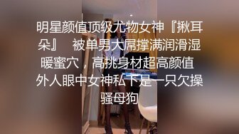 台湾美女游戏主播下播后忘关摄像头脱光光被网友一饱眼福