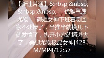 ❤️推特字母圈优质超强SM大佬【威严S】订阅私拍福利，双母狗电击 SP 打逼 滴蜡 扇嘴巴子 口交 舔脚各种非人类调教