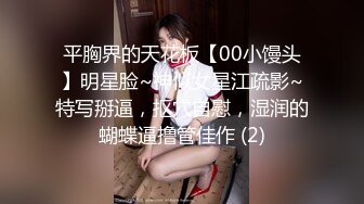 STP22980 【清纯少妇致命诱惑】晨勃炮 30岁良家 打扫卫生&nbsp;&nbsp;客厅被老公干 肤白穴粉 倒立口交难度高