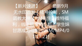 女神美女和小鸡鸡肚腩胖哥啪啪了看得狼友牙痒痒