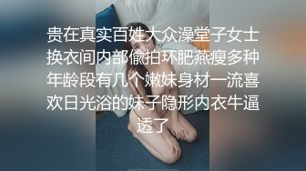 PsychopornTW 魅惑女優初面試