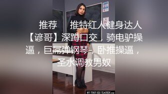 [亞洲無碼] 清秀脸蛋【晚儿】超级嫩B，看着好像还是个处女，，慢慢就摸出水来了，刺激好看！[RF_MP4_2000MB]