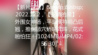 [MP4/ 297M] AI高清2K修复91沈先生，洗完澡继续，广西小姐姐，AV视角侧插骚穴，视觉冲击力超强