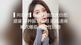 ❤️嘴里含着别人鸡巴说爱你❤️极品反差骚母狗，边含鸡巴边接老公电话，骗老公回来一起吃，老公马上下班回来，大胆偷情