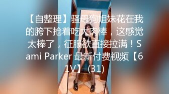 【极品 美少女】精主TV 二次元Cos魅魔刻晴的淫技 拉丝粘液丝足淫交 吸吮龟头 女上位蜜穴宫口磨茎 嫩穴榨汁内射中出