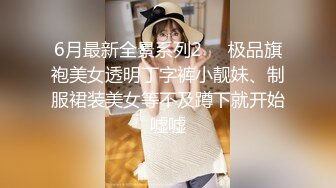 老爷子和村里两个小伙用1200块找俩妹子玩群P