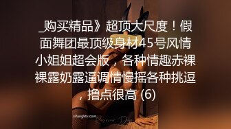 新人 柚琪 粉红色蕾丝 情趣连体衣 曼妙身姿娇媚动人 丰腴美臀摄人心魄[81P/839M]