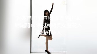 明星颜值性感足球宝贝『爱爱』✿被土豪金主金钱砸倒，穷人的女神富人的精盆，金钱到位女神也变成小母狗！