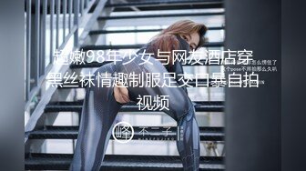 美女少妇在厨房吃鸡啪啪 想做饭了 老公说下面先吃饱了干活有精神 无套输出 内射